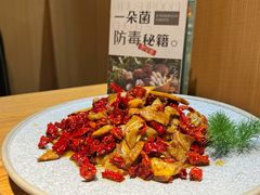 -一朵菌·野生菌探索家火锅(南亚店)