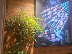 -有奴思烤肉·清真(正宁路店)