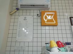-W Coffee(船板巷店)