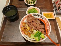 -牛邸·烧肉饭(来福士店)