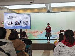 -上海市宝山区少年宫