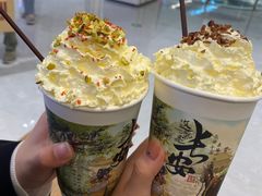 -茶话弄(北京五棵松万达店)