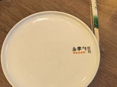-金掌勺锅包肉(太原万达店)