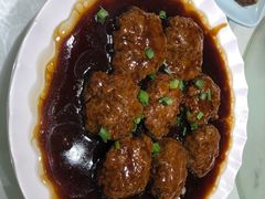 南煎丸子-南来顺饭庄·清真(南菜园店)