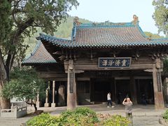 -窦大夫祠
