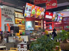 -蛙一刀·麻椒鱼火锅(金仙桥店)