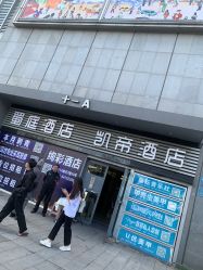 -尔素·半永久纹眉·野生眉
