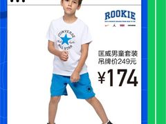 -苏宁广场·城市奥特莱斯(天府立交店)