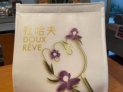 -杜哈夫DOUX RÊVE·生日蛋糕(日月光店)