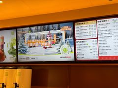 -奈雪的茶(印象城店)