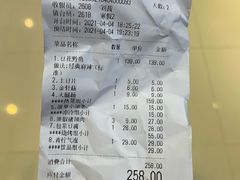 -烤匠(广元万达店)