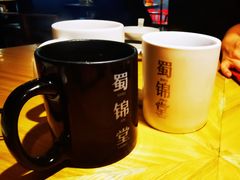 洛神花果茶-蜀锦堂·川味现炒(襄阳武商汇店)