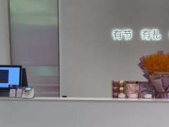-GANSO元祖食品(未来路店)