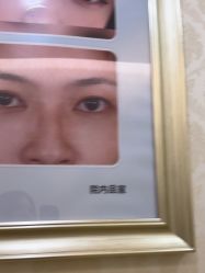 -海峡医疗美容医院