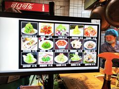 -清真·牛掌柜(奉天街店)