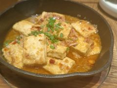 蒜香火腿包浆豆腐-云海肴·汽锅鸡·云南菜(广安门天虹店)