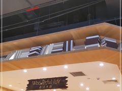 -覔书店(壹方城店)