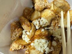 -呷贺盐酥鸡(抄纸巷店)