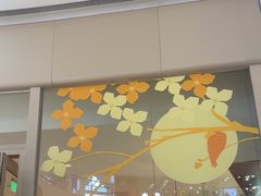 -奈雪的茶(石家庄万象城店)