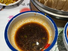 -晋情·游子轩(梅花路店)