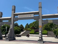 -红军广场-金寨县革命博物馆
