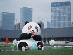 -中国西部国际博览城