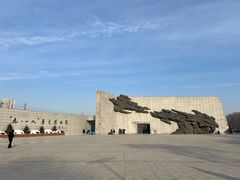 -沈阳“九·一八”历史博物馆