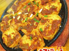 -芒果料理小吃(人民大会堂店)