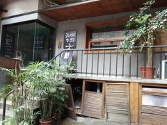门面-黑石咖啡(小十字店)