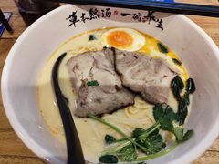 -和府捞面(国金汇店)