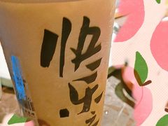 玫珑蜜瓜酪酪-LELECHA乐乐茶(新街口大洋店)