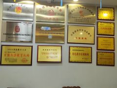 -梁溪琳琅书画院(汇金广场店)