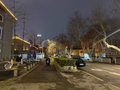 -1912街区