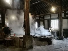 -燊海井