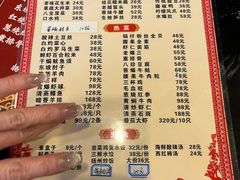 -津菜宋记老房子(鼓楼店)