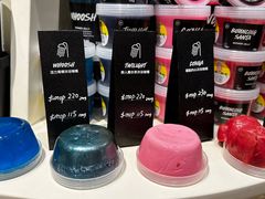 -LUSH(威尼斯人店)