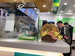 -老乡鸡(南京首创立方店)