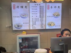 -刘信牛羊肉小炒泡馍(回民街店)