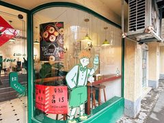 -Legno.ita Coffee by Wood(襄阳南路店)