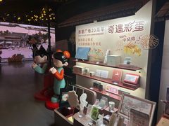 -长江路历史文化街区