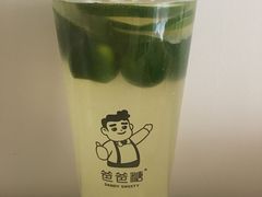 金桔霸霸-爸爸糖吐司面包(郑州正弘城店)