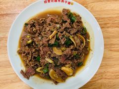 -经堂北路牛肉干面·溪口蒋永峰牛肉馆(宁波店)