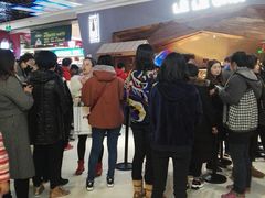 -LELECHA乐乐茶(上海五角场万达广场店)