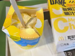 -麦当劳(新新大道岗丰店)