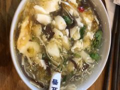 -花悦豆香