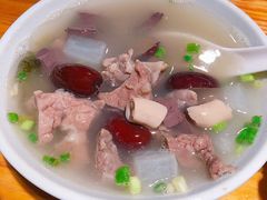 -椰小调.儋州米烂(名门店)