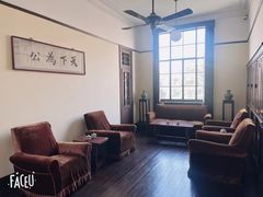 -南京中国近代史遗址博物馆(南京总统府)