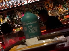 -鸡尾酒实验室酒吧(隆礼路店)