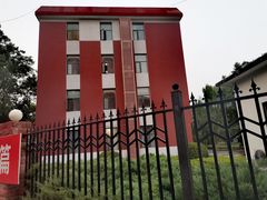 -中国政法大学(昌平校区)