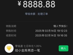 -华联影城(蒙城路店)